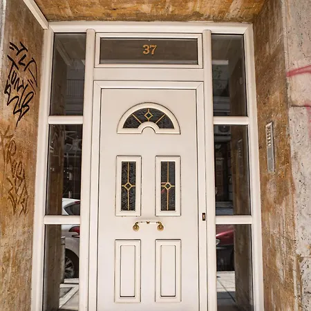 Апартаменты Feel Greek Hospitality #θ021 Салоники